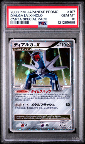 Dialga Lv.X-Holo #107 2008 Pokemon Japanese Promo PSA 10 Cm/Ta Special Pack