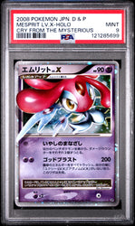 Mesprit Lv.X 2008 Pokemon Jpn Diamond & Pearl Cry From The Mysterious PSA 9