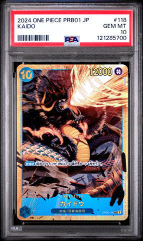 Kaido #118 2024 One Piece Japanese Prb01-Premium Booster PSA 10