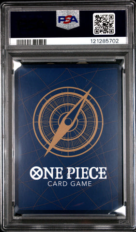Black Maria #074 2025 One Piece Promos PSA 10 Illustration Box Vol 2 b