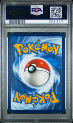 Arven's Mabosstiff Ex #235 2025 Pokemon Dri En-Destined Rivals PSA 10 SIR