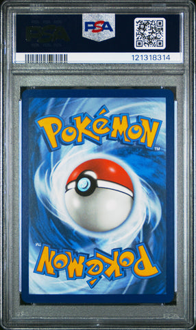 Arven's Mabosstiff Ex #235 2025 Pokemon Dri En-Destined Rivals PSA 10 SIR