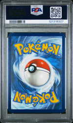 Clamperl #195 2025 Pokemon Dri En-Destined Rivals PSA 10 IR b