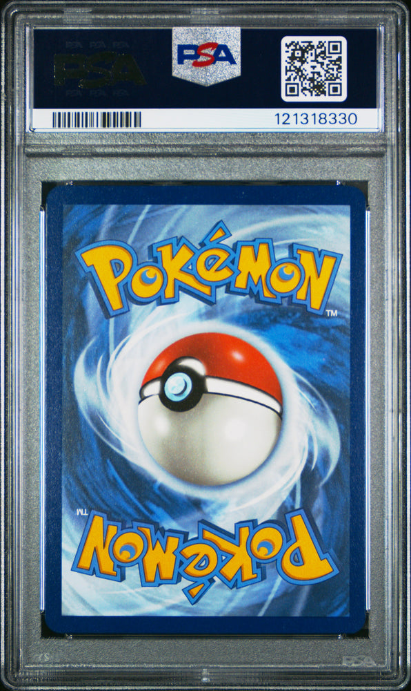 Yanma #183 2025 Pokemon Dri En-Destined Rivals PSA 10 Illustration Rare