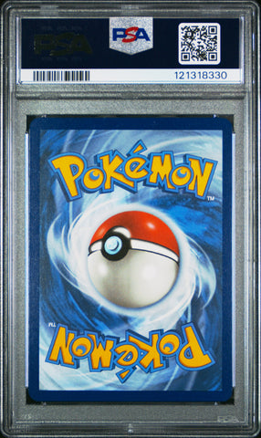 Yanma #183 2025 Pokemon Dri En-Destined Rivals PSA 10 Illustration Rare