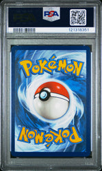 Yanmega Ex #206 2025 Pokemon Dri En-Destined Rivals PSA 10 Ultra Rare b