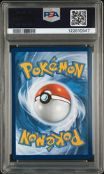 Ethan's Ho-Oh Ex #239 2025 Pokemon Dri En-Destined Rivals PSA 10 Hyper Rare