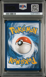 Misty'S Psyduck #193 2025 Pokemon Dri En-Destined Rivals PSA 9 IR