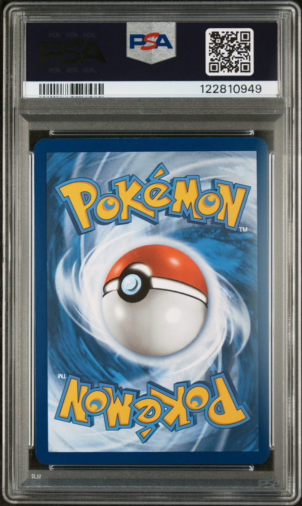 Squirtle #170 2023 Pokemon Mew En-151 PSA 9 Illustration Rare