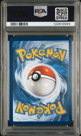 Squirtle #170 2023 Pokemon Mew En-151 PSA 9 Illustration Rare