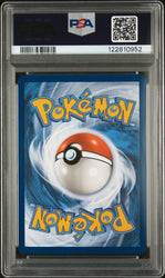 Team Rocket's Meowth #203 2025 Pokemon Dri En-Destined Rivals PSA 10 IR