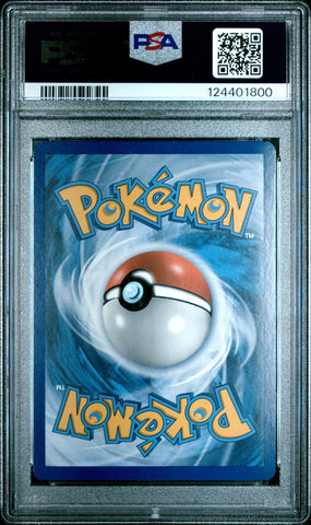 Gardevoir/Sylveon Gx #205 2019 Pokemon Sun & Moon Unbroken Bonds PSA 10