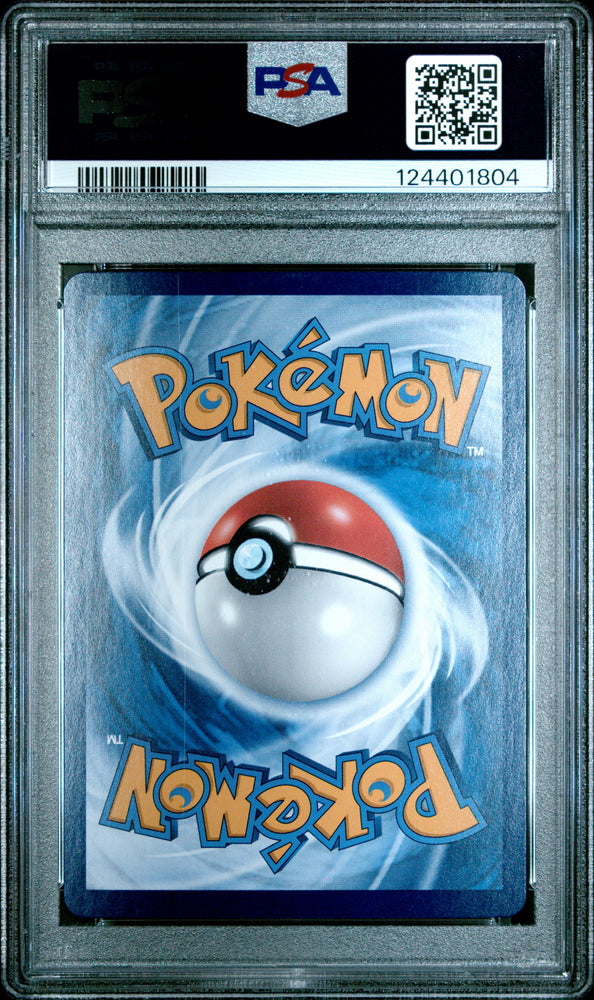 Umbreon #15 2025 Pokemon Simplified Chinese Cbb2 C-Gem Pack Vol 2 PSA 10 a