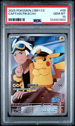 Captain Pikachu #09 2025 Simplified Chinese Cbb1 C-Gem Pack Vol 1 PSA 10 a