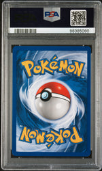 Entei-Holo #6 2001 Pokemon Neo Revelation PSA 8