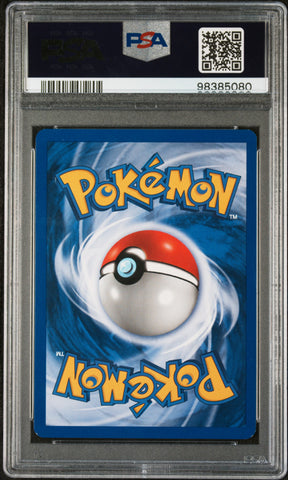 Entei-Holo #6 2001 Pokemon Neo Revelation PSA 8