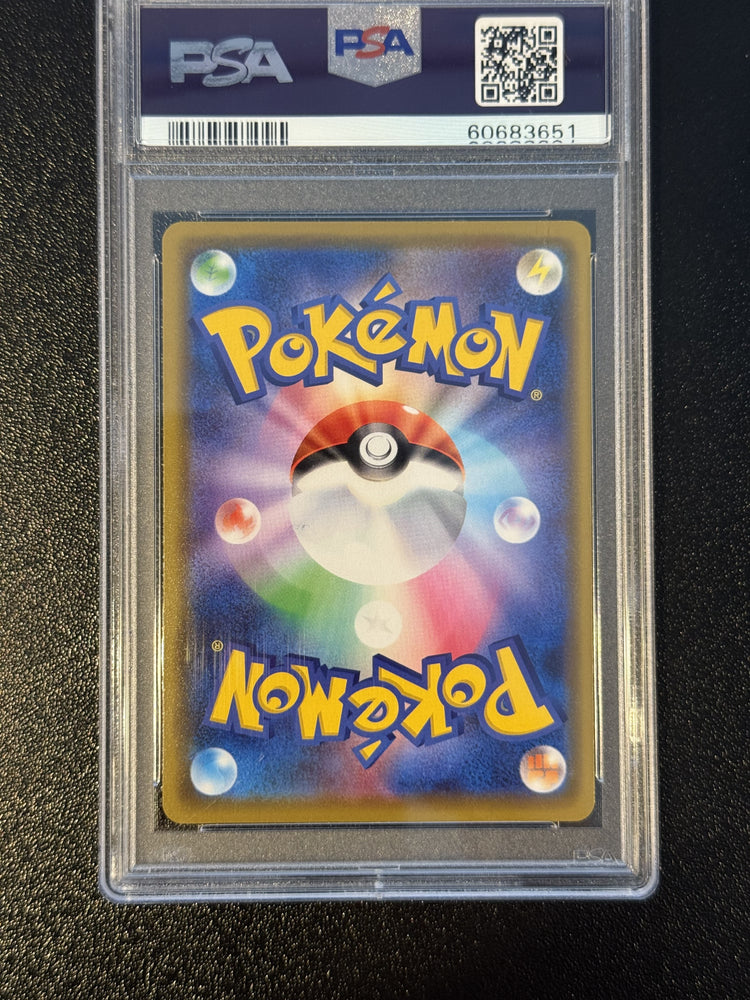 Kanazawa's Pikachu #144 2020 Pokemon Jpn S Promo PSA 10 P.M. Cntr.Kanazawa