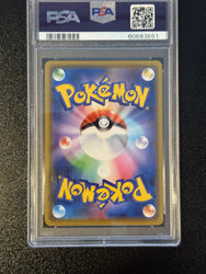 Kanazawa's Pikachu #144 2020 Pokemon Jpn S Promo PSA 10 P.M. Cntr.Kanazawa