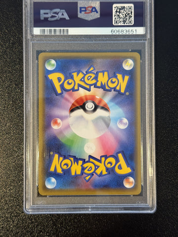 Kanazawa's Pikachu #144 2020 Pokemon Jpn S Promo PSA 10 P.M. Cntr.Kanazawa