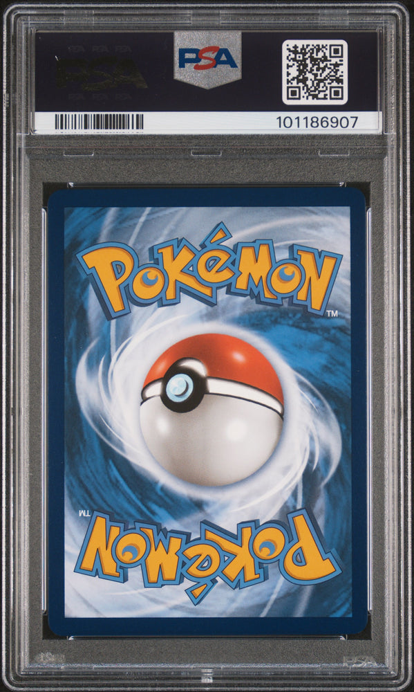 Fa/Lugia V #186 2022 Pokemon Sword & Shield Silver Tempest PSA 10 Silver Tempest