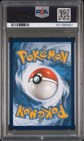 Fa/Lugia V #186 2022 Pokemon Sword & Shield Silver Tempest PSA 10 Silver Tempest