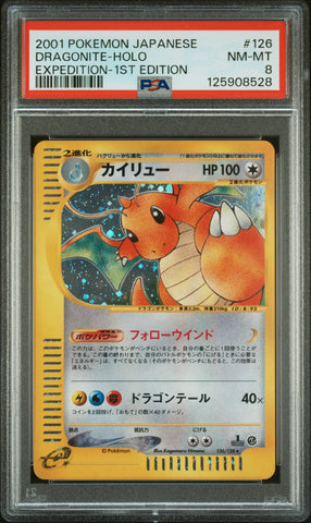 Dragonite-Holo #126 2001 Pokemon Japanese Expedition PSA 8 1st Edition