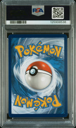Rayquaza Vmax #218 2021 Pokemon Sword & Shield Evolving Skies PSA 10