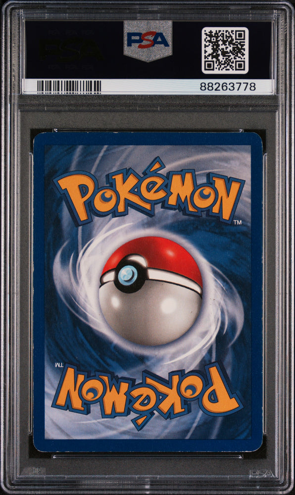 Venusaur-Holo #15 1999 Pokemon Game PSA 5