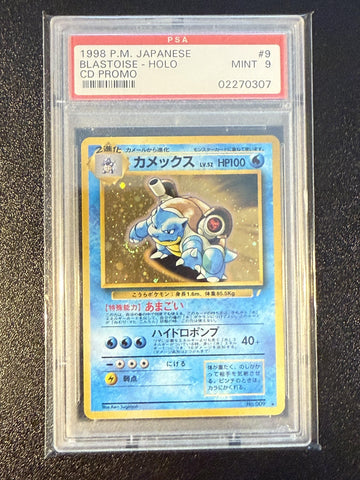 Blastoise-Holo #9 1999 Pokemon Japanese Cd Promo PSA 9 Cd Promo