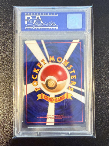 Venusaur-Holo #3 1999 Pokemon Japanese Cd Promo PSA 9 Cd Promo
