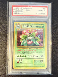 Venusaur-Holo #3 1999 Pokemon Japanese Cd Promo PSA 9 Cd Promo