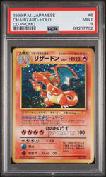 Charizard-Holo #6 1999 Pokemon Japanese Cd Promo PSA 9 Cd Promo