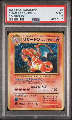 Charizard-Holo #6 1999 Pokemon Japanese Cd Promo PSA 9 Cd Promo