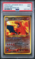 Charizard #006 2000 Pokemon Japanese Neo 2 Promo PSA 9 Promo-Reverse Foil