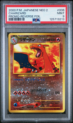 Charizard #006 2000 Pokemon Japanese Neo 2 Promo PSA 9 Promo-Reverse Foil