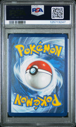 Shining Magikarp-Holo #66 2021 Pokemon Celebrations Classic Collection PSA 10
