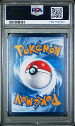 Radiant Eevee #092 2024 Pokemon Simplified Chinese Cs5a PSA 10 a