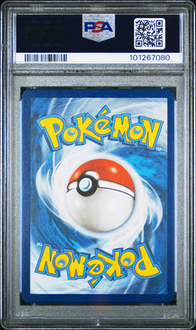 Venusaur-Holo #15 2021 Pokemon Celebrations Classic Collection PSA 10