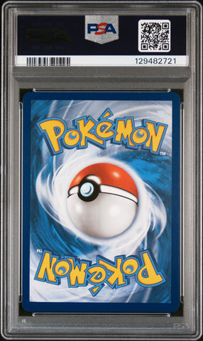 Pikachu Vmax #188 2020 Pokemon Sword & Shield Vivid Voltage PSA 10