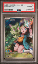 Sprigatito #09 2025 Pokemon Simplified Chinese Cbb1 C-Gem Pack Vol 1 PSA 10