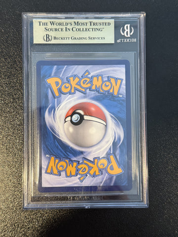 Radiant Venusaur K #004 2024 Pokemon Brave Stars Courage BGS 9.5