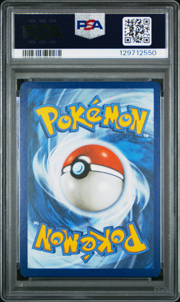 Pikachu #005 2021 Pokemon Celebrations PSA 7 a