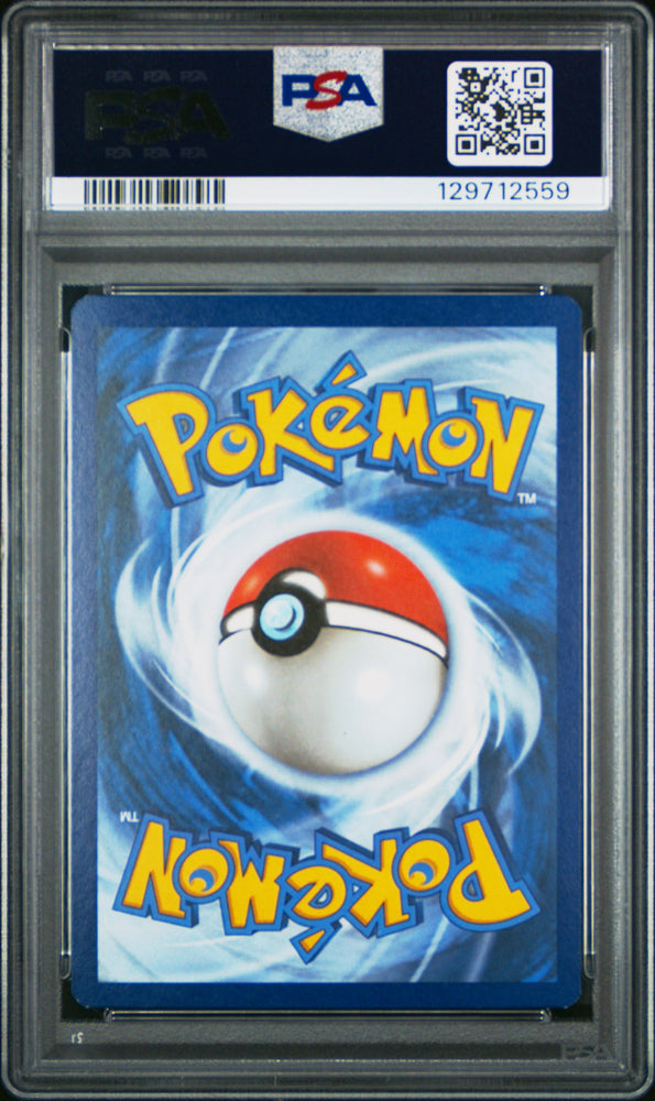 Pikachu #005 2021 Pokemon Celebrations PSA 7 c