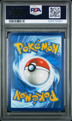 Pikachu #173 2023 Pokemon Mew En-151 PSA 10 Illustration Rare