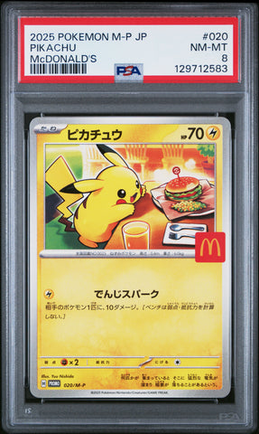 Pikachu #020 2025 Pokemon Japanese M-P Promo PSA 8 Mcdonald'S