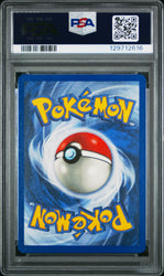 Eevee #51 1999 Pokemon Jungle PSA 10