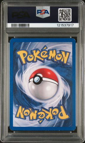 Blaine's Arcanine #1 2000 Pokemon Gym Challenge PSA 6 Holo-1st Edition