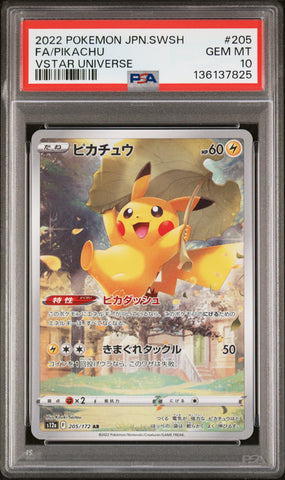 Pikachu #205 2022 Pokemon Japanese Sword & Shield Vstar Universe PSA 10