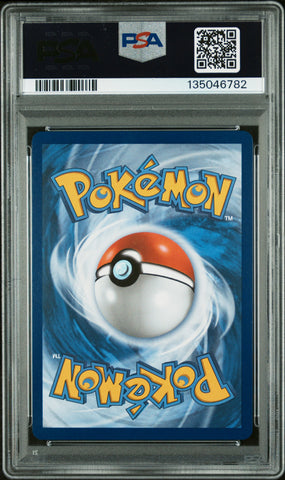 Mega Kangaskhan Ex #182 2025 Pokemon Meg En-Mega Evolution PSA 10 SIR