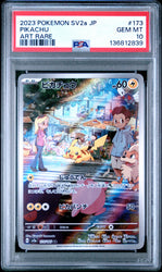Pikachu #173 2023 Pokemon Japanese Sv2a-Pokemon 151 PSA 10 Art Rare
